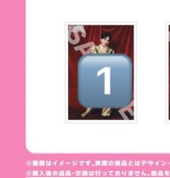 ✩ tweet media