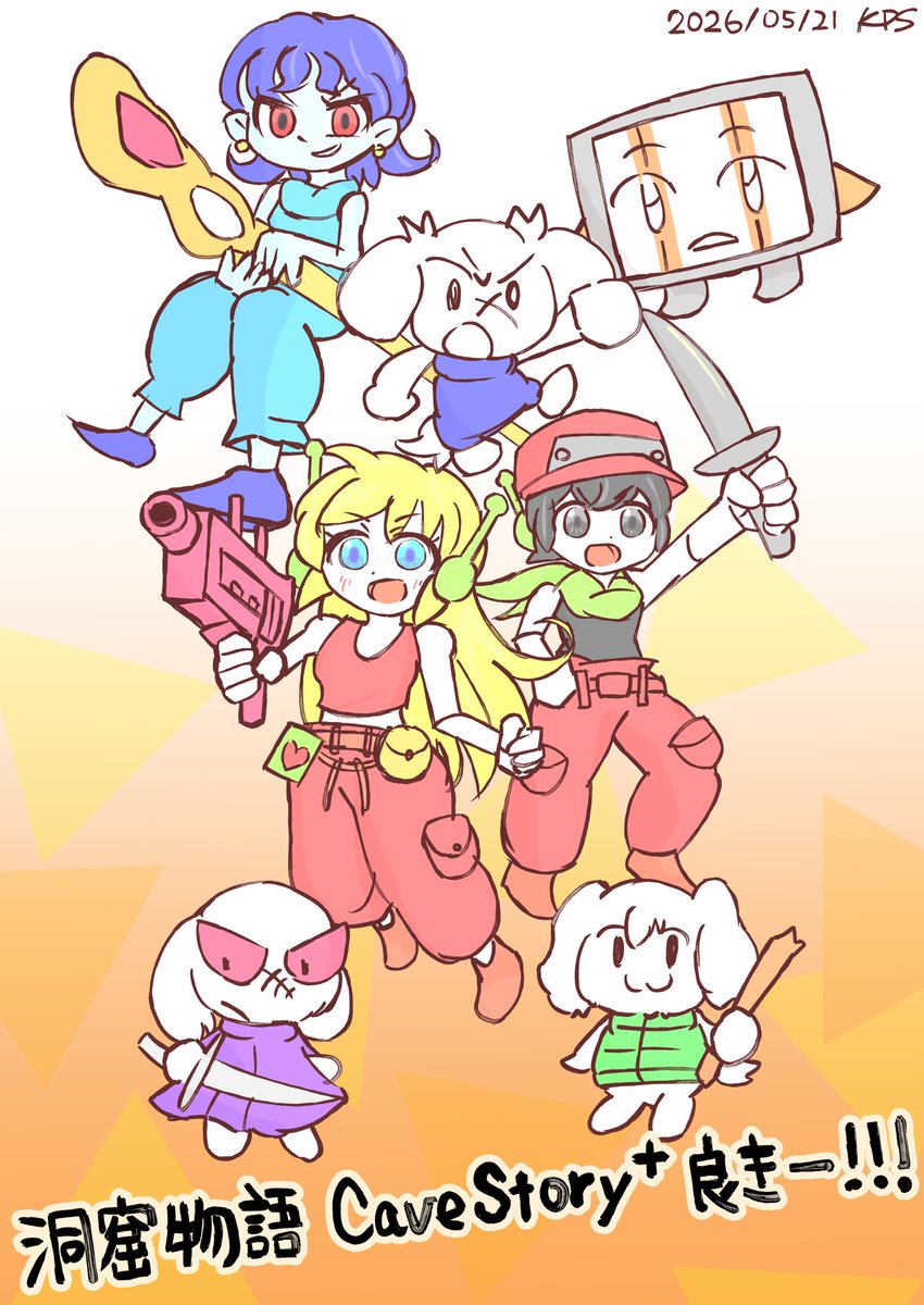 こっぱ氏のゲーム事情🎮 tweet media