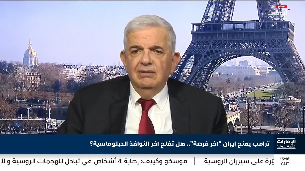 د. خطار أبودياب: التهديد بـ«هرمز».. ورقة إيرانية متكررة #الإمارات_قلعة_حصينة 