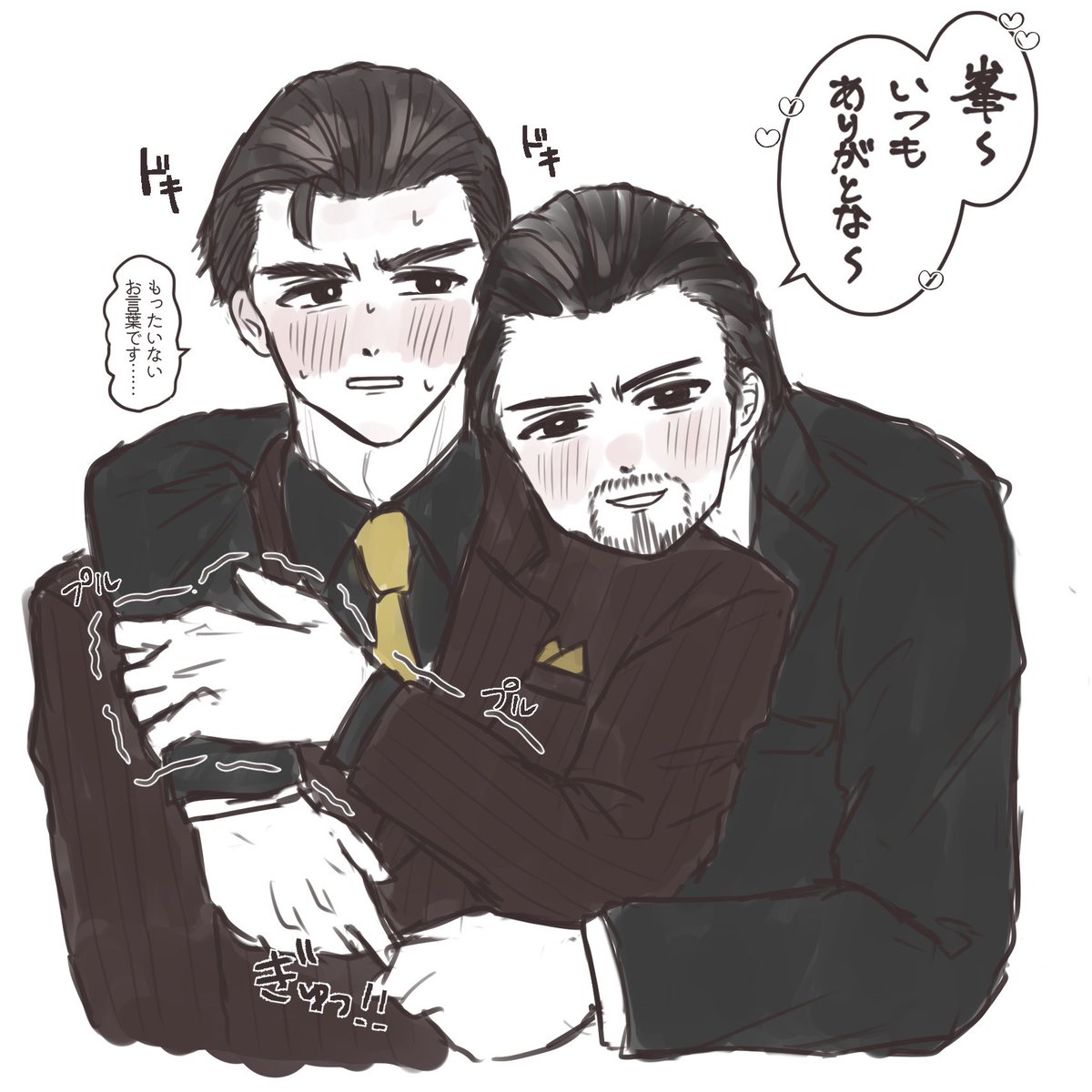 雛形ﾁｬﾝ🥟 tweet media