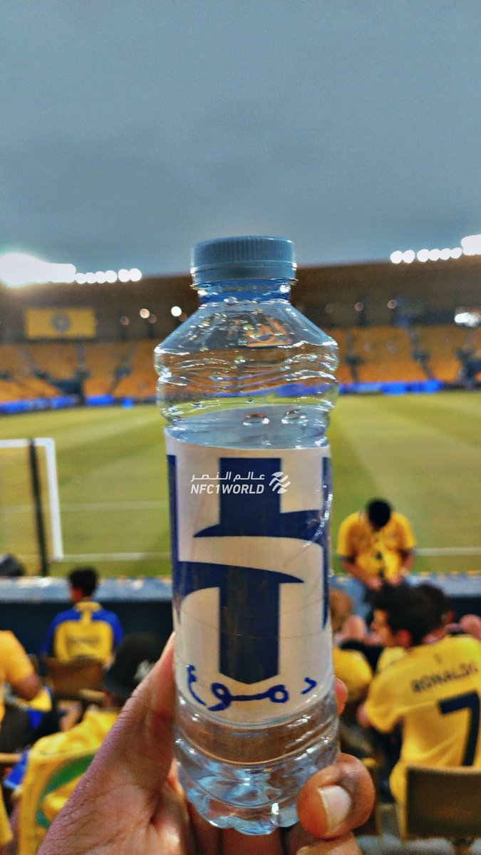 عالم النصر tweet media