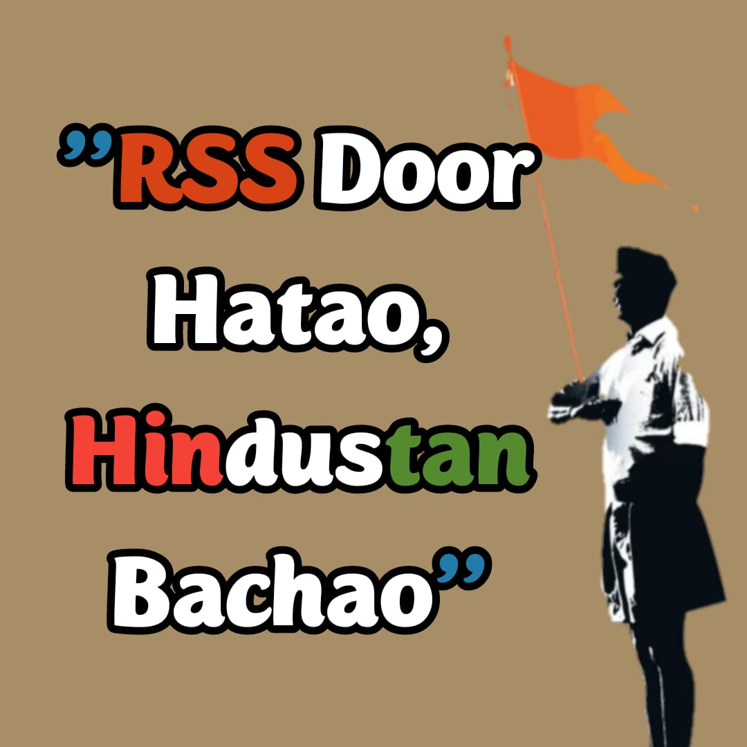 Kanpur Dehat Congress Sevadal tweet media