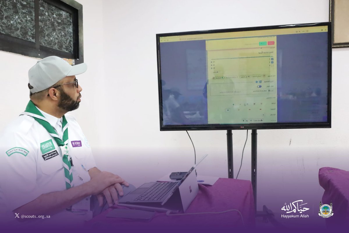 جمعية الكشافة العربية السعودية tweet media