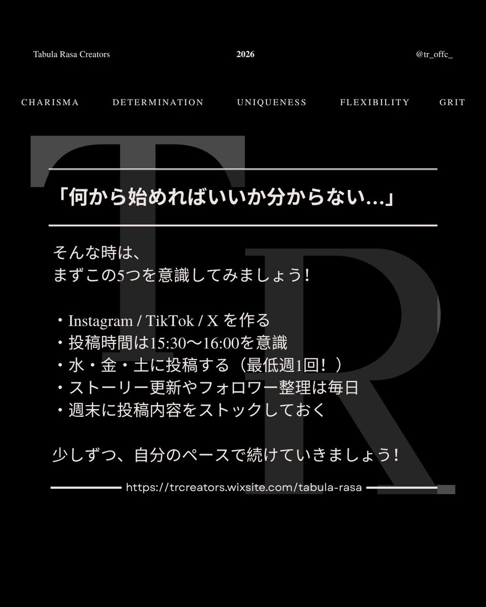 tr_offc_'s tweet photo. 今更SNSを始めても。。。

#illlustration #絵描きさんと繋がりたい #tr_creators https://t.co/064pZbLmdk