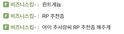 미아프 tweet media