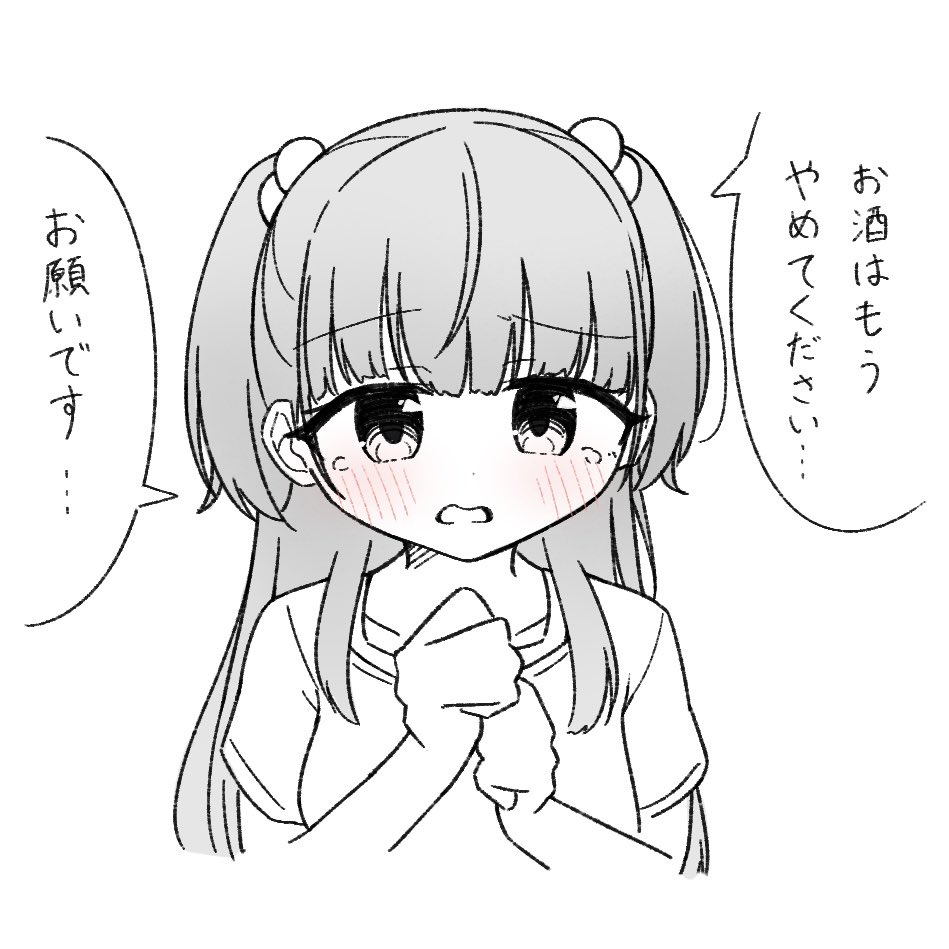 ふがく tweet media