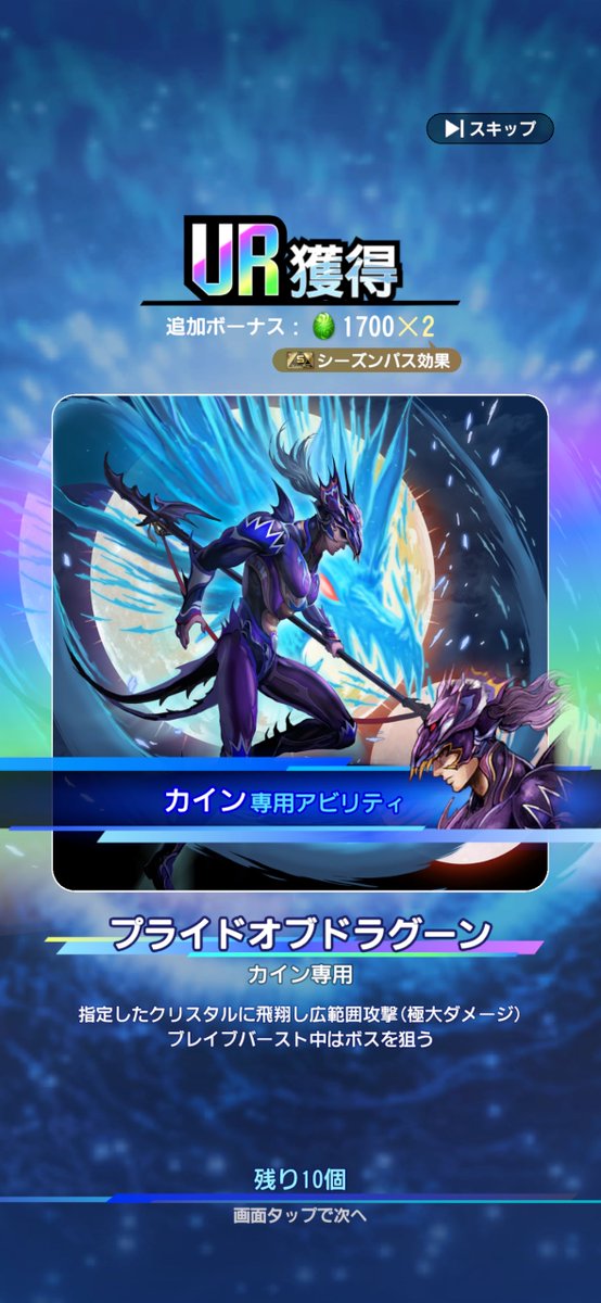 さくの tweet media