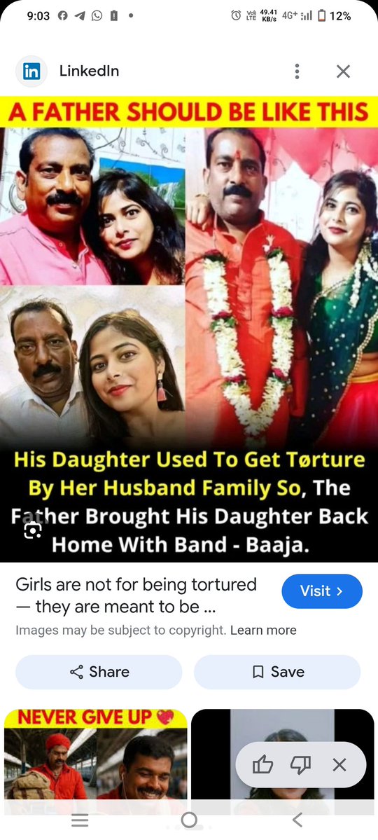 Govind Gurjar tweet media