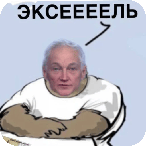 Alexander 🇷🇺🇮🇱 tweet media