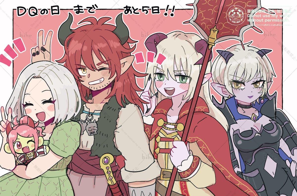 🐼こっぱんちゃん tweet media
