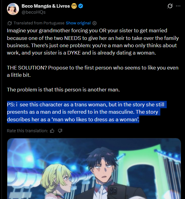 🐰 男の娘ᶠᵉᵐᵇᵒʸ tweet media