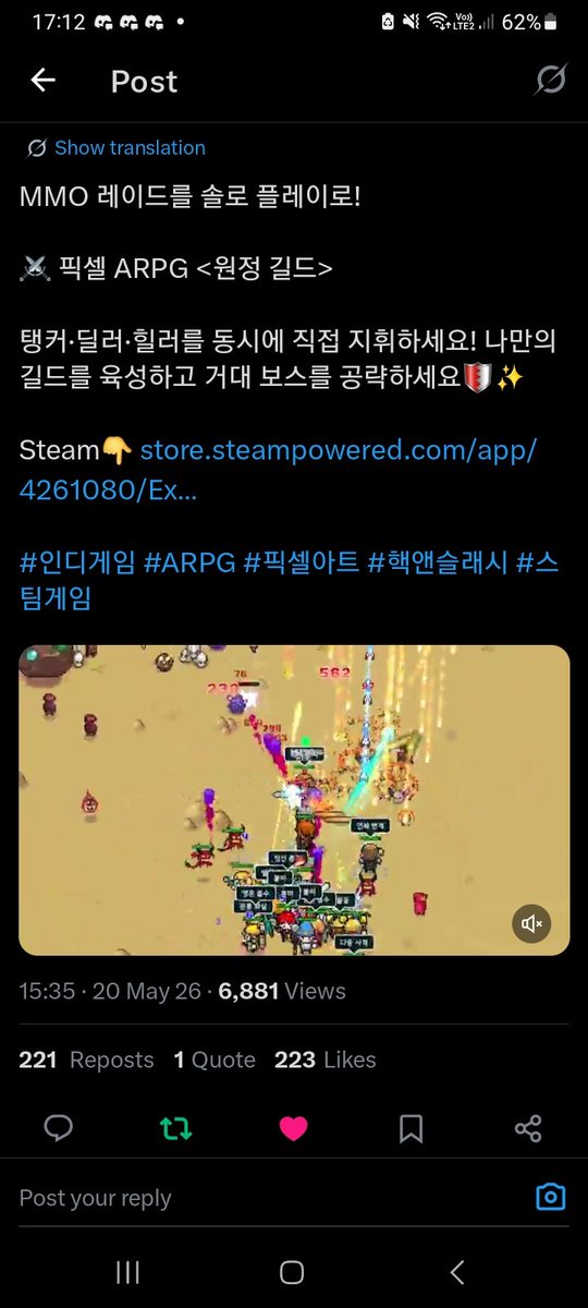 DeadDragonFly tweet media
