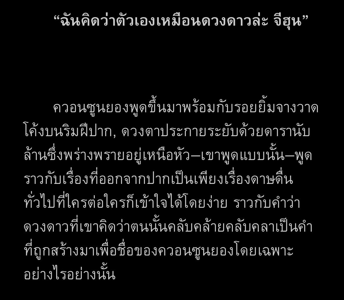 뉴april tweet media