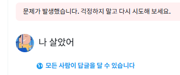 유유나낭 tweet media
