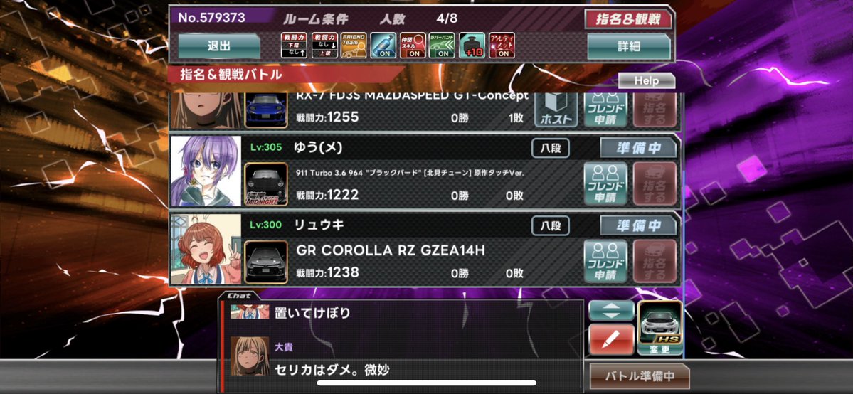 ルー tweet media