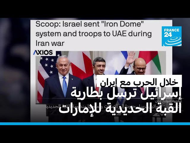 بدر النيومي 🕋🐪🇸🇦 بن وائل بن ربيعة tweet media