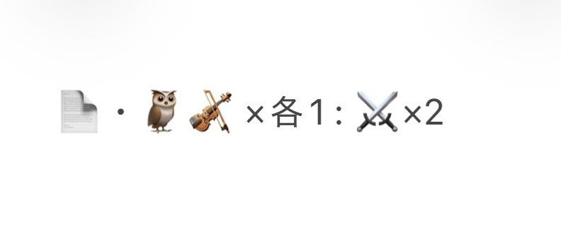 ひなあられ tweet media