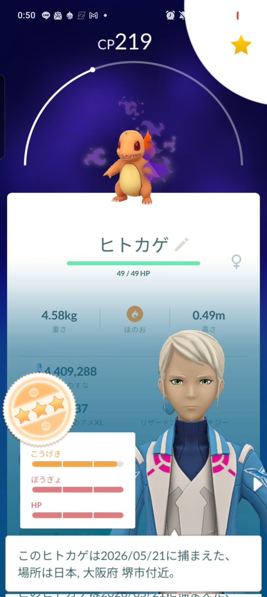 オリキョグ/ORIKYOG tweet media