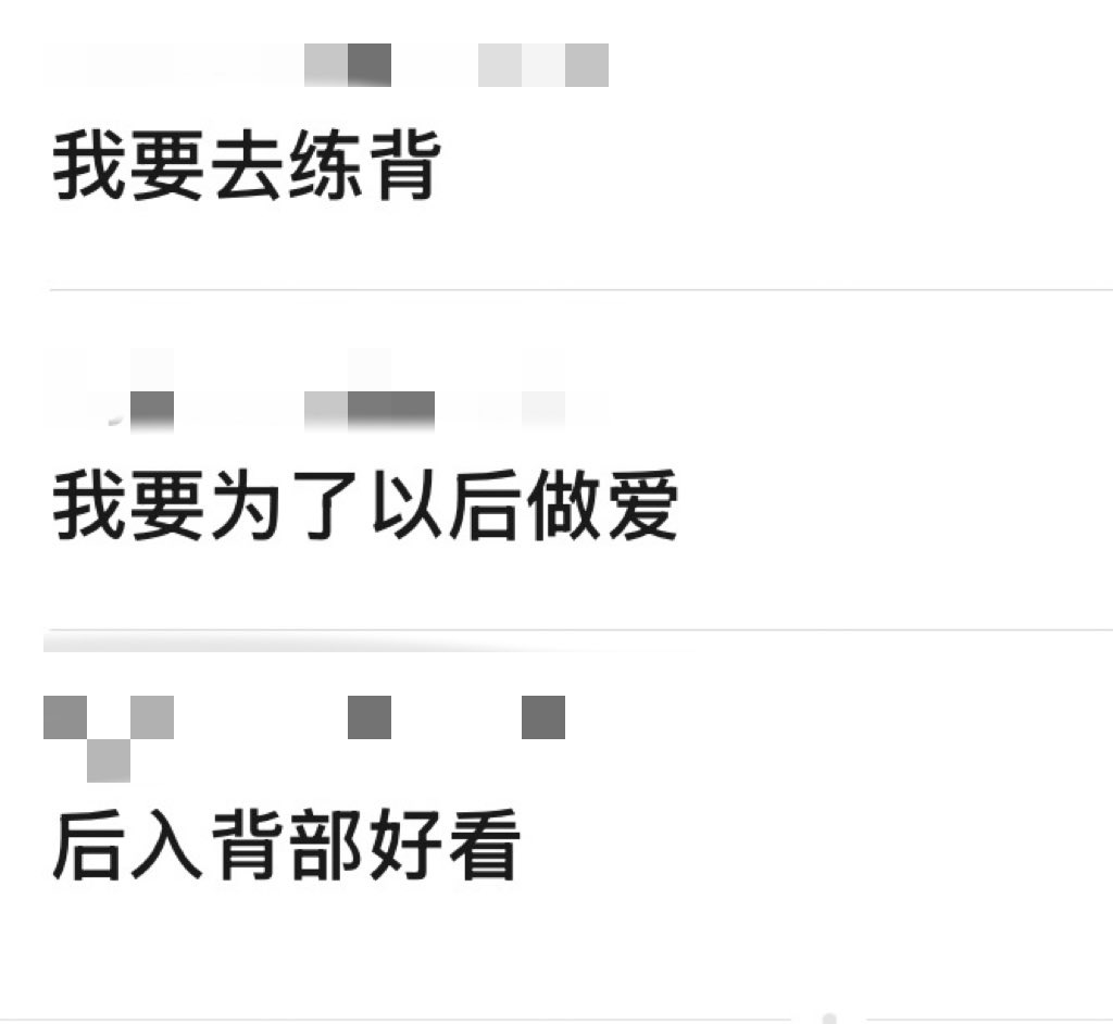 woshizhendeaini tweet media