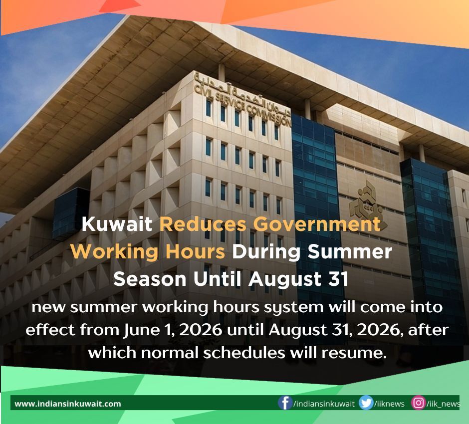 Indians in Kuwait (IndiansinKuwait.com) tweet media