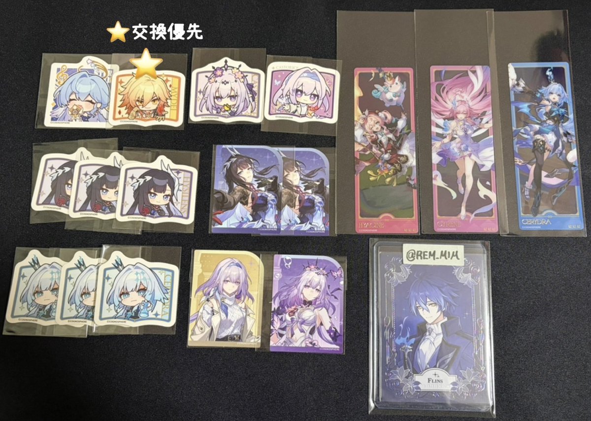 Rem_【初回ツイフィ必須】 tweet media
