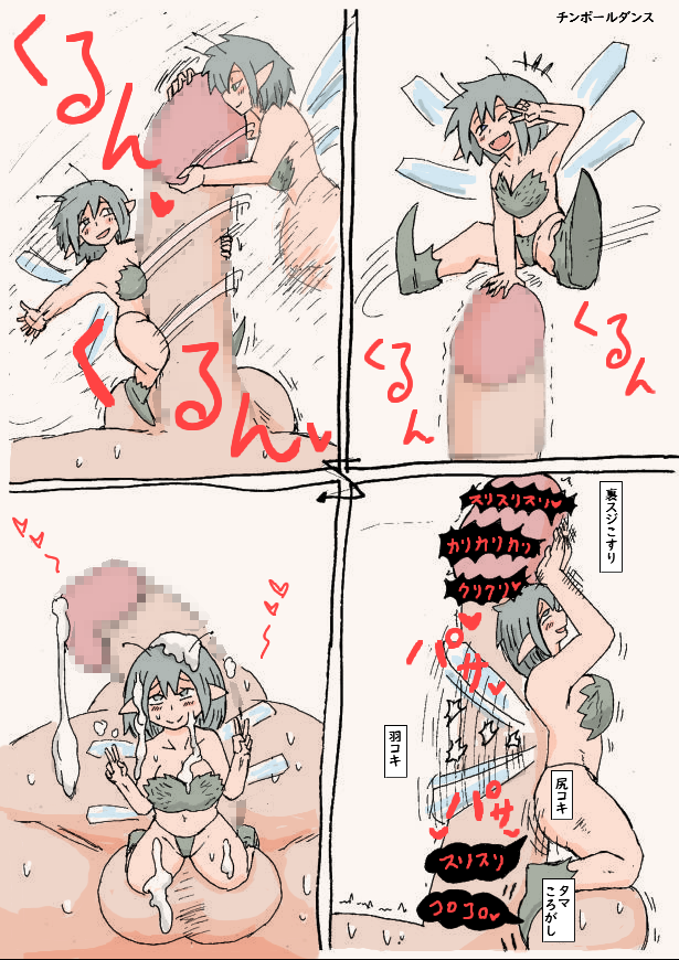 ド聖さん tweet media
