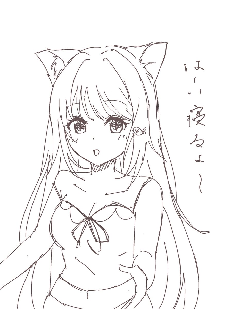 リィア・ビスコッティ❤️✨新人Vtuber tweet media