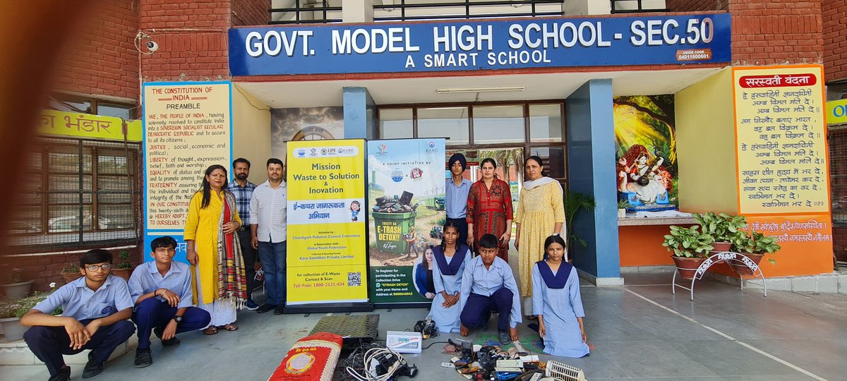 GMHS 50-B,CHANDIGARH tweet media