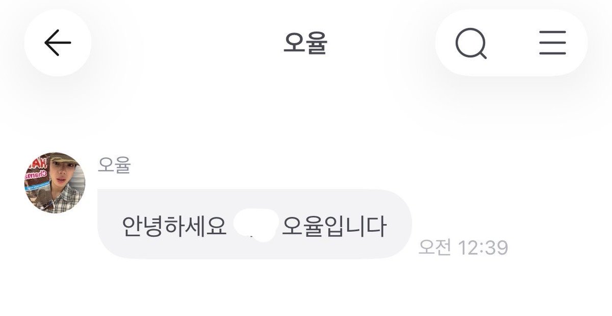hamsterkingpin's tweet photo. 안녕하세요 https://t.co/9T96qo45D3