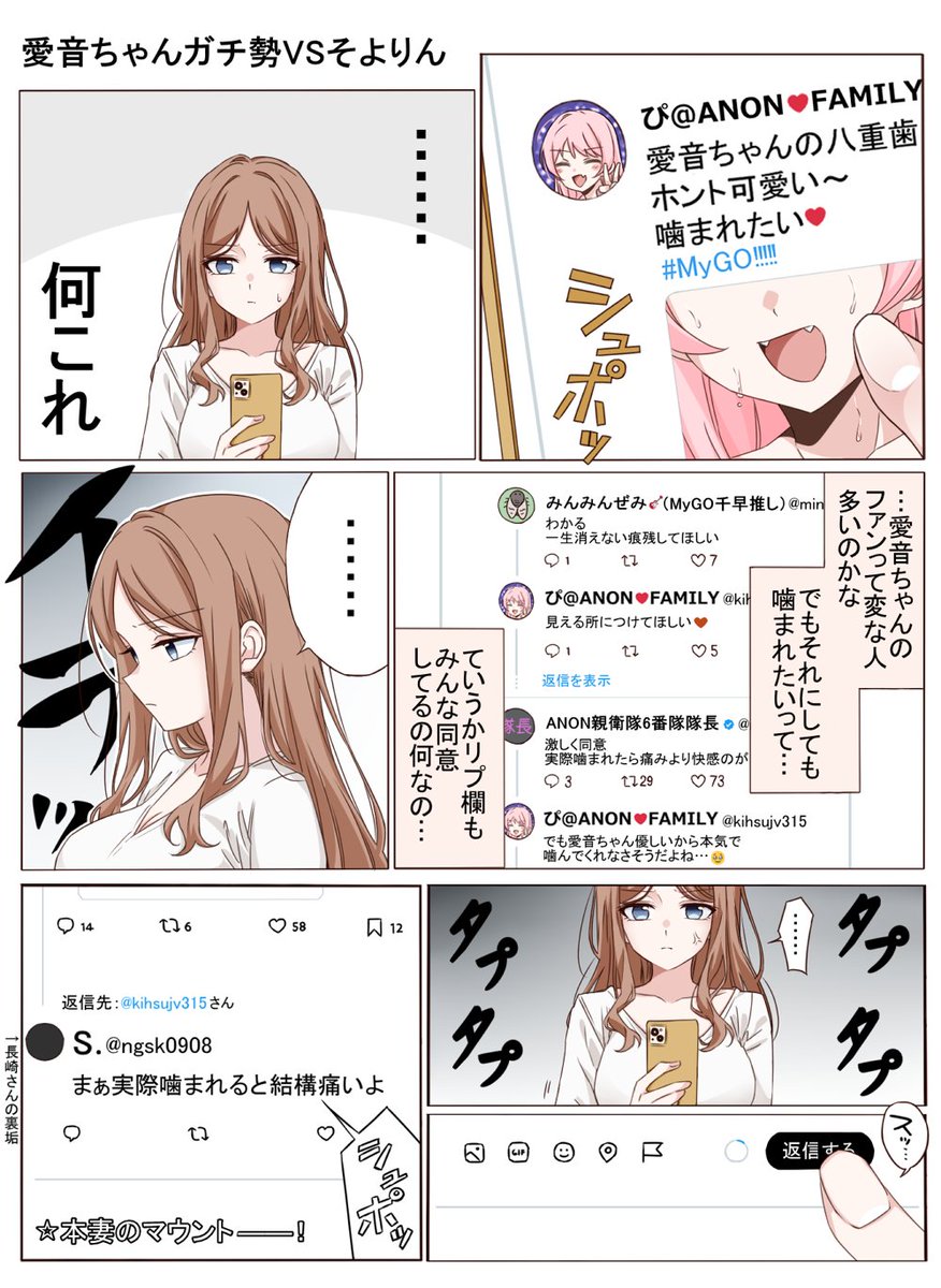 ぽりんき tweet media