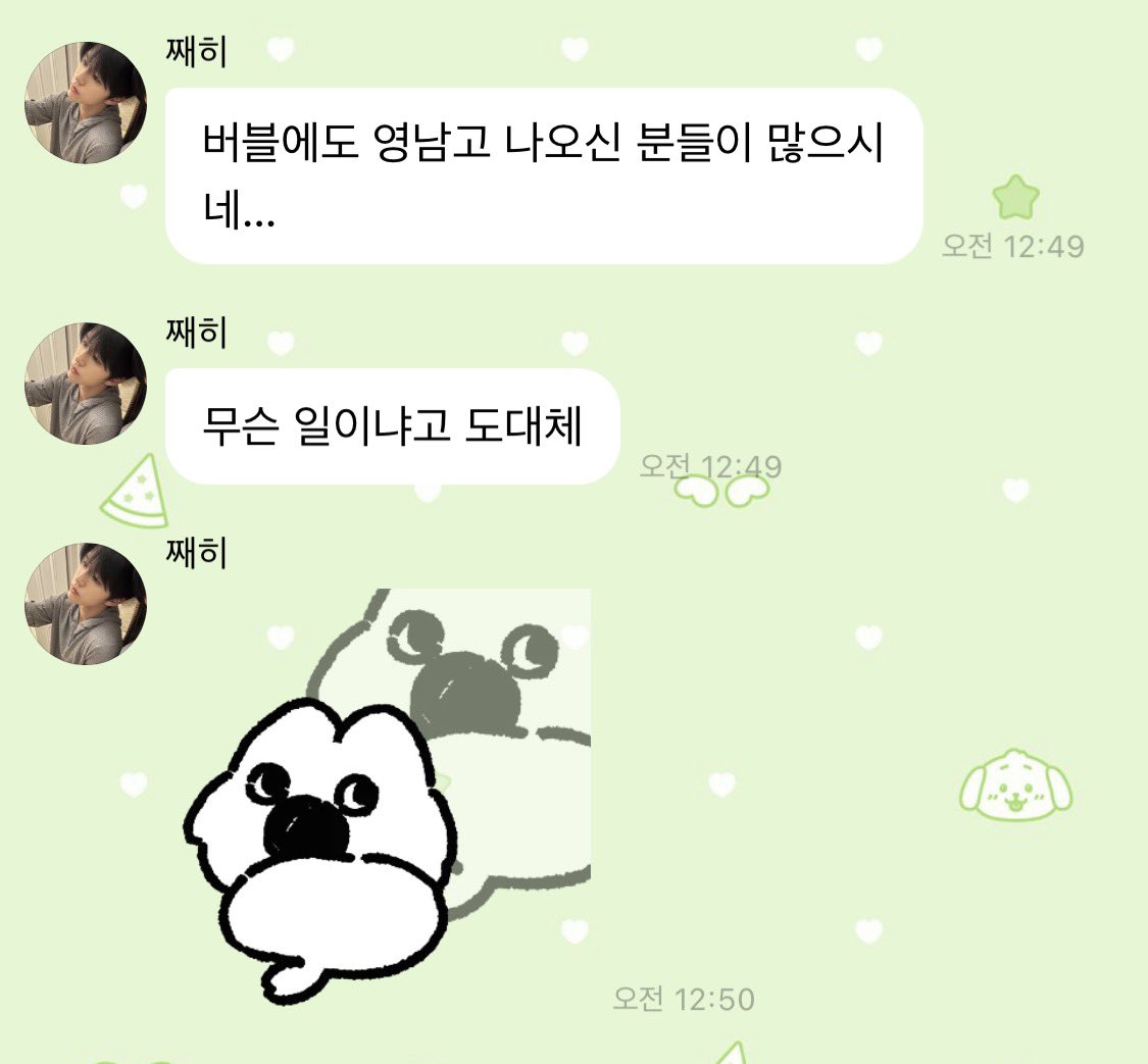 오레오 tweet media