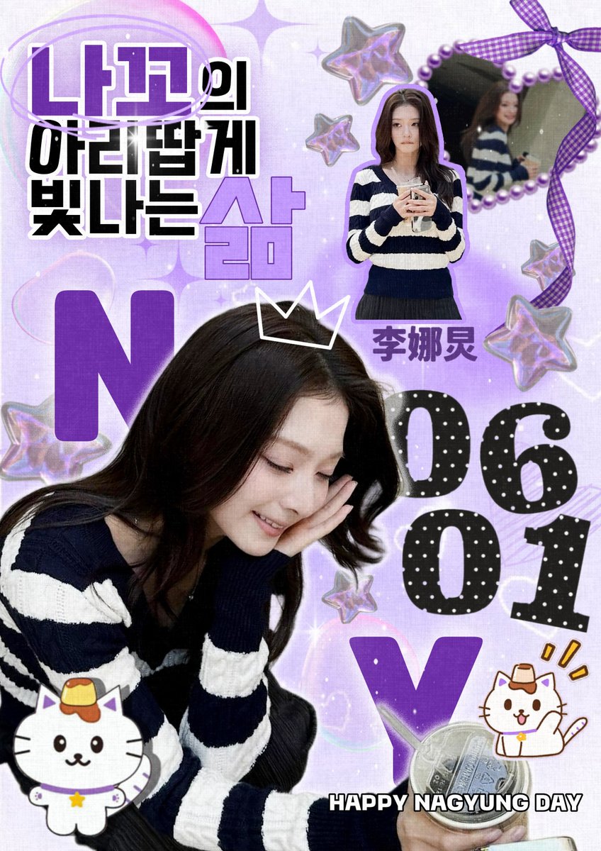 하카시아꿀 tweet media
