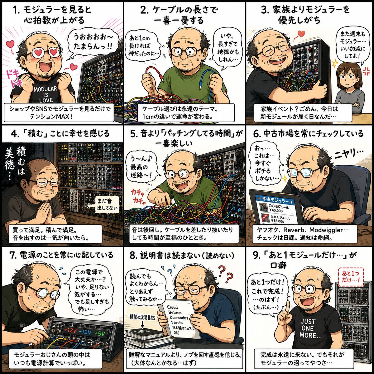 unyo303 tweet media