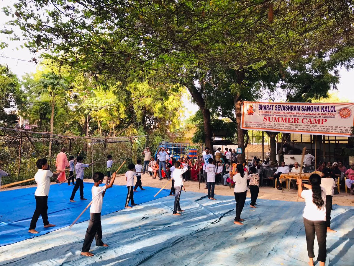 Sri Sri Pranav Math & Bharat Sevashram Sangha tweet media