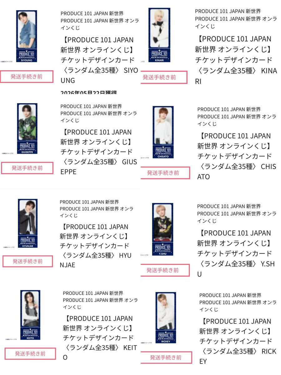 つくね tweet media