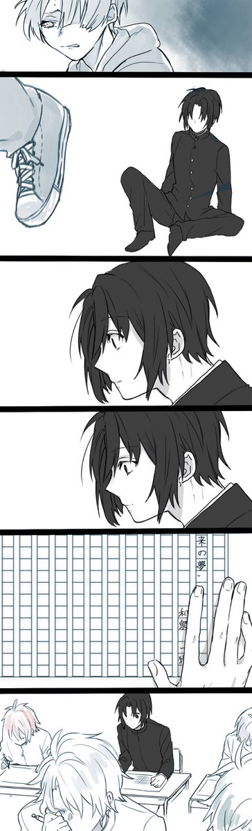 つき嶋 tweet media