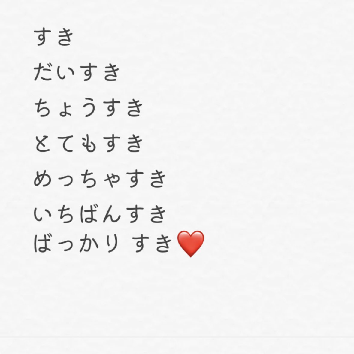 おねぶす tweet media