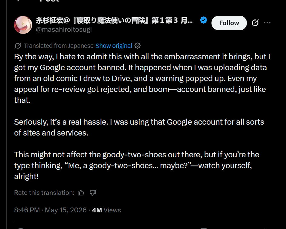 Grummz tweet media