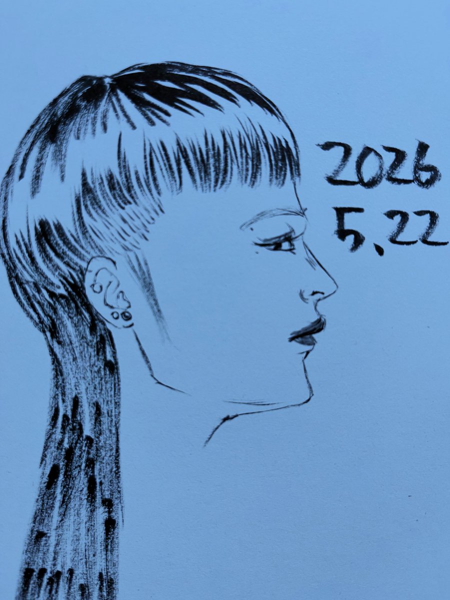ぱんだです 2895、2896