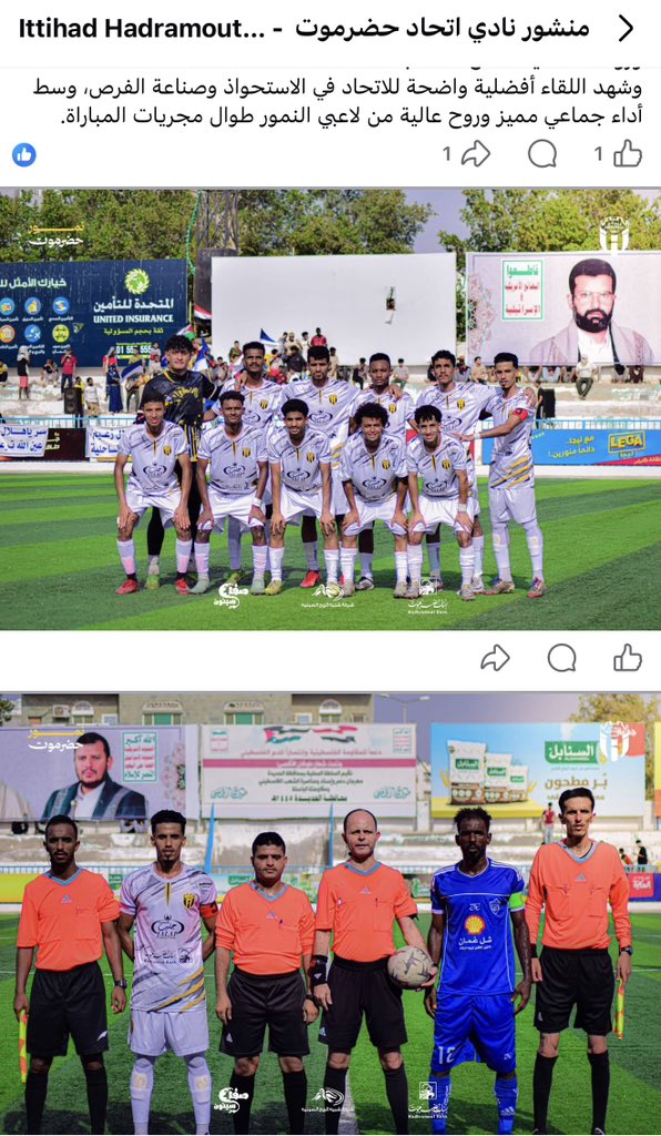 سعيد بكران tweet media