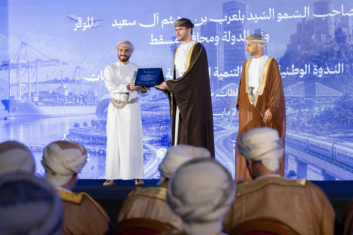 وكالة الأنباء العمانية tweet media