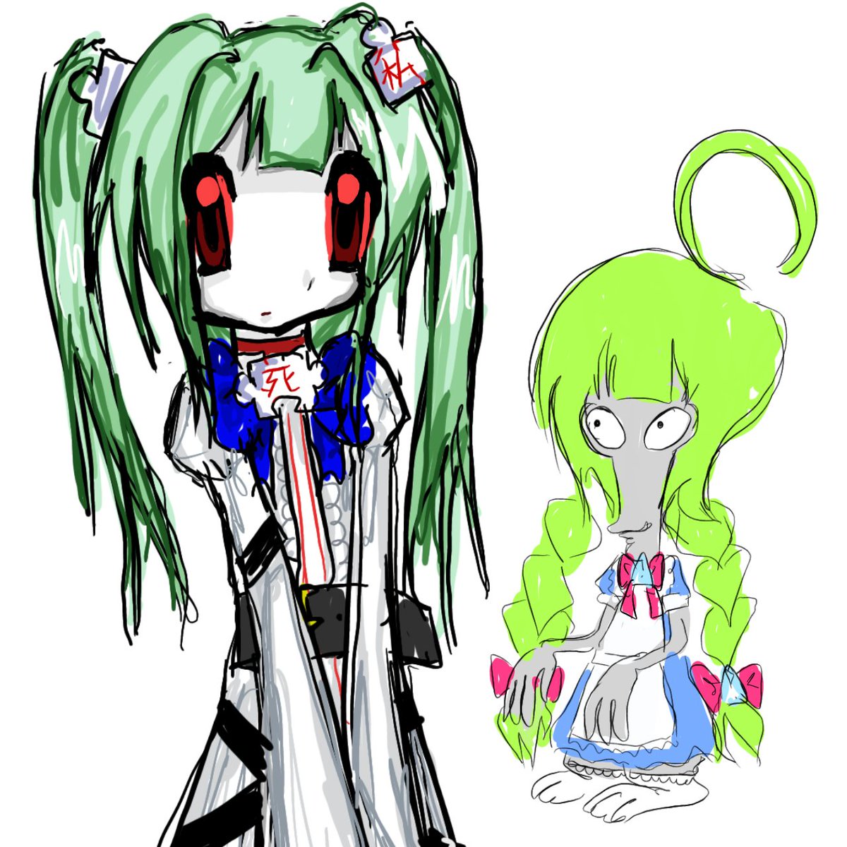 Flandre tweet media