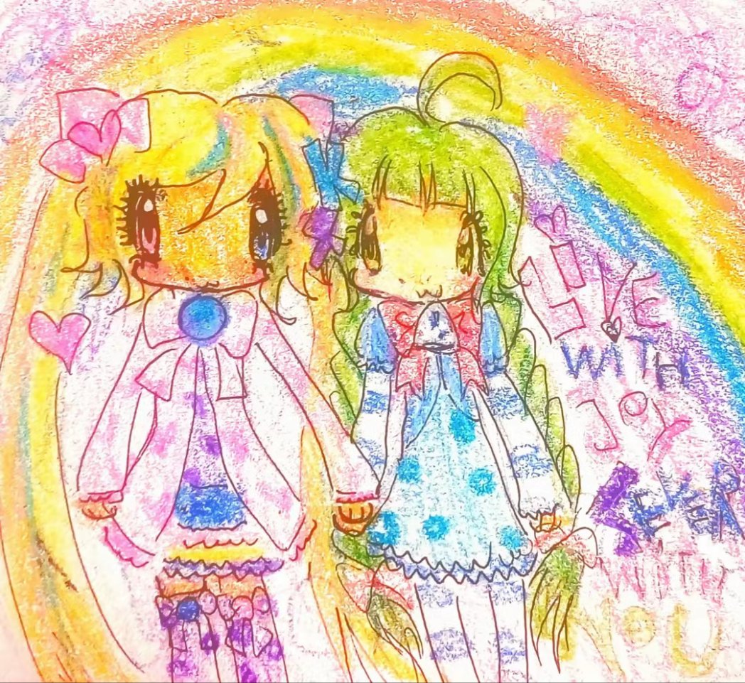 Flandre tweet media