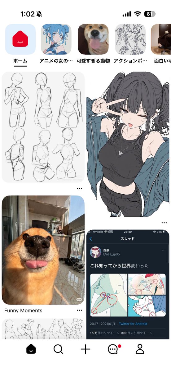 GunA社長 tweet media