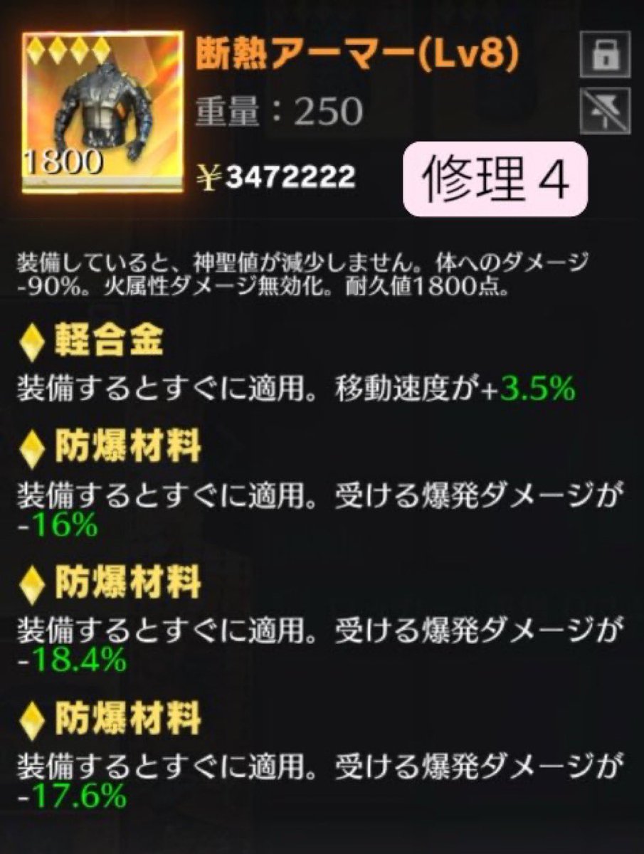 きゃりーあめちゃん🍬 tweet media