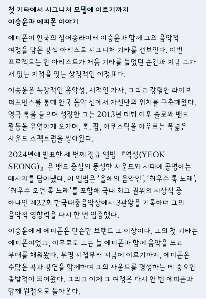 JIN⁸²¹ tweet media