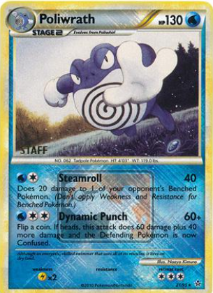 The__Adipose's tweet photo. @pokemartalerts This is my fave due to how rare it is with it being a staff promo and I love the Poli evolution line https://t.co/ytLXzkjA6H