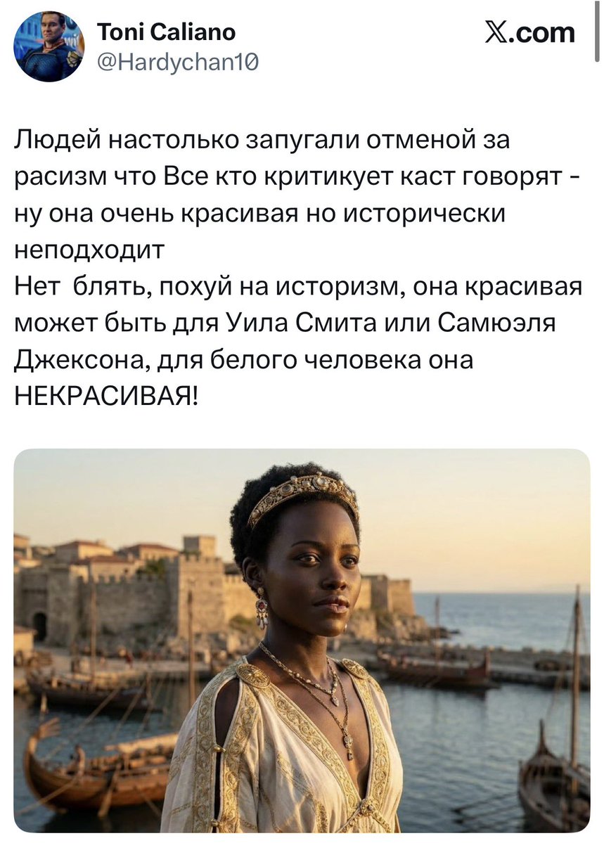 Charlie tweet media
