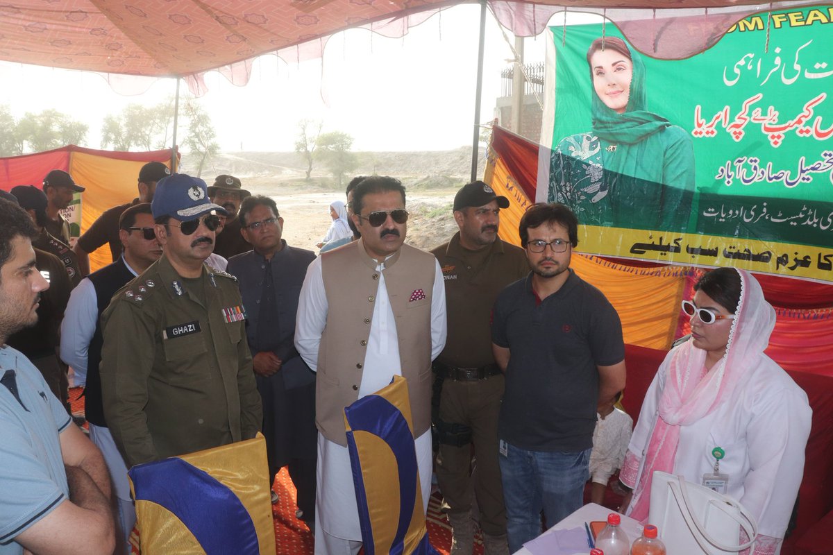 Commissioner Bahawalpur Division tweet media
