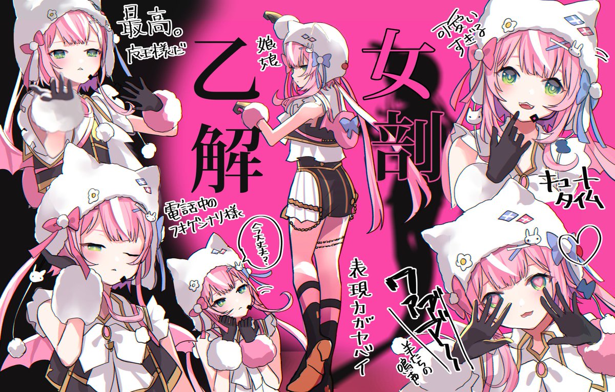 やえなが (@yaenaga444) / Posts / X